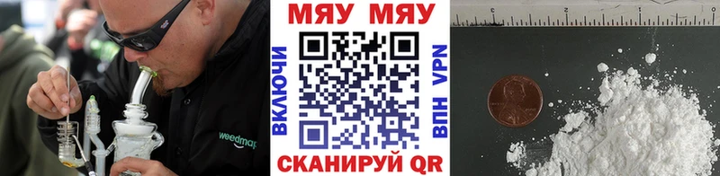 Магазин наркотиков Покров Alpha PVP Гашиш Марихуана АМФЕТАМИН Кокаин