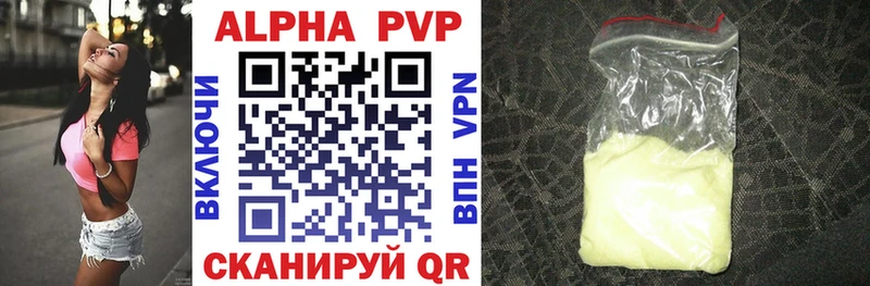 Alfa_PVP СК Покров