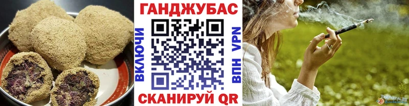 Cannafood конопля Покров