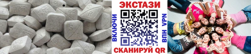 ЭКСТАЗИ ешки  OMG ТОР  Покров 