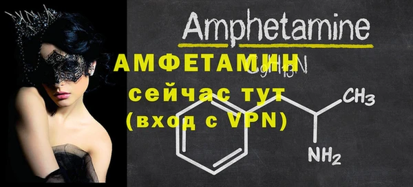 кокс Аркадак