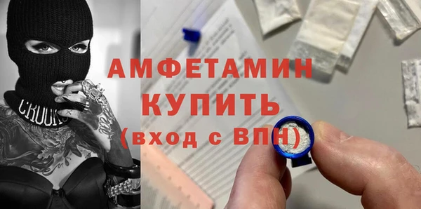 кокс Аркадак