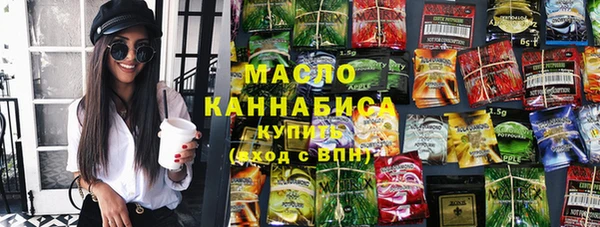 кокс Аркадак