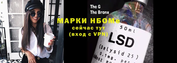 кокс Аркадак