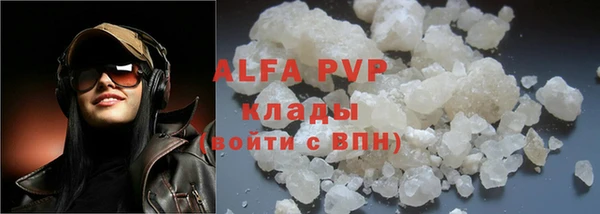 кокс Аркадак