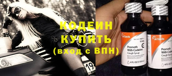 кокс Аркадак