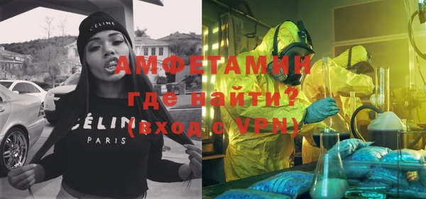 кокс Аркадак