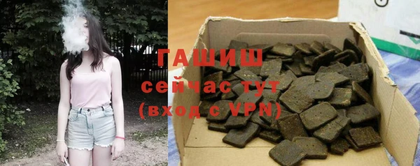 кокс Аркадак